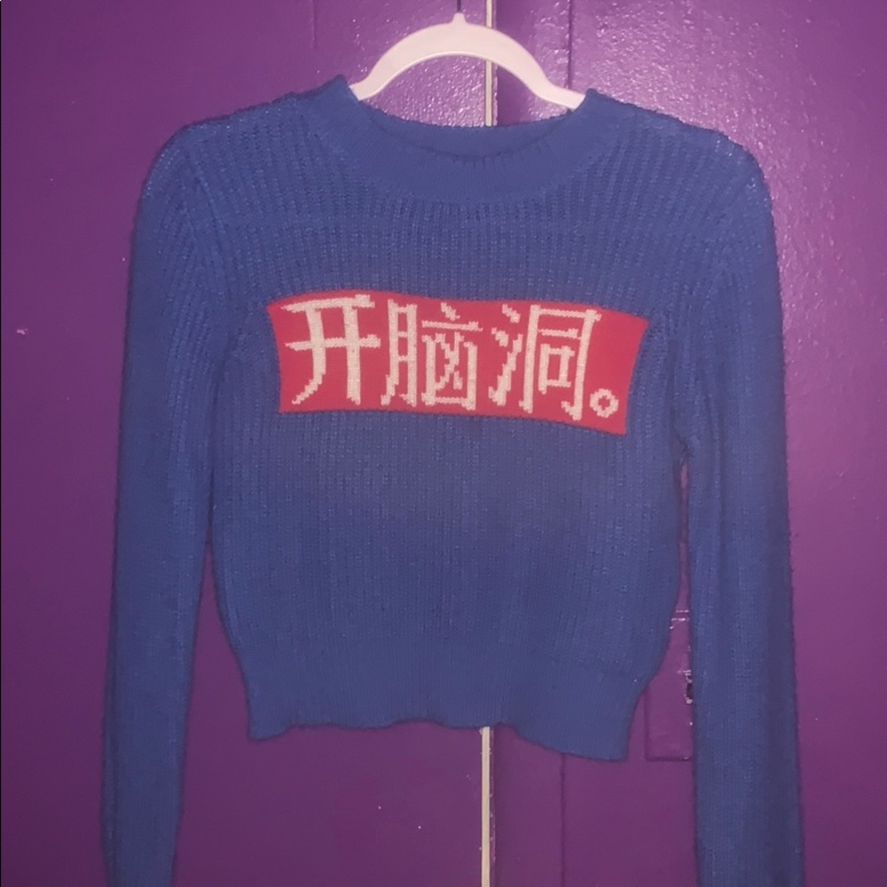 Crop top
